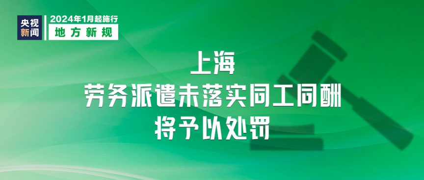 三肖必中特三肖必中,资源整合实施_粉丝版49.867