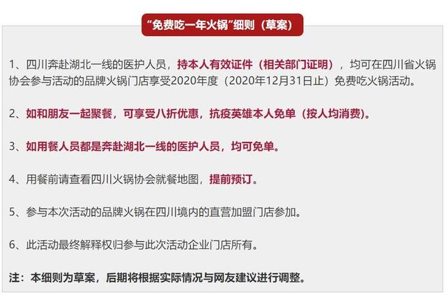 澳门一码一肖一特一中是合法的吗,快速解答方案执行_经典版34.760