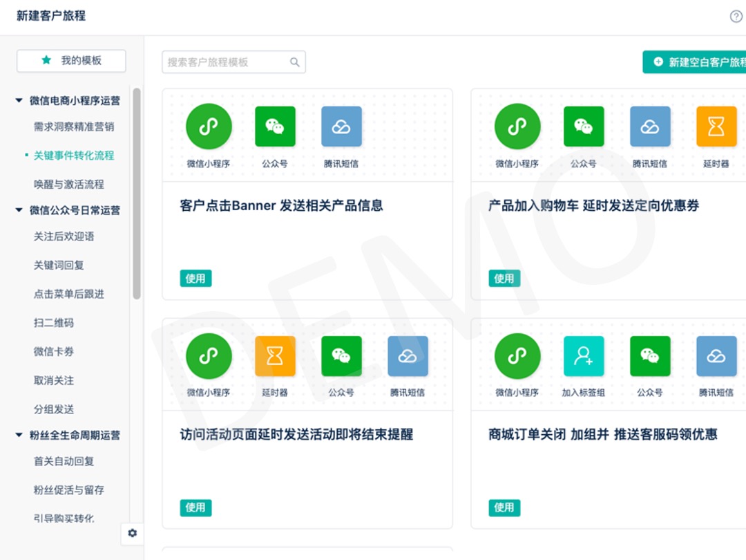 新奥开什么今晚,全面数据解析执行_视频版33.310