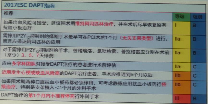 新澳4949免费资料,快捷问题解决指南_C版33.791