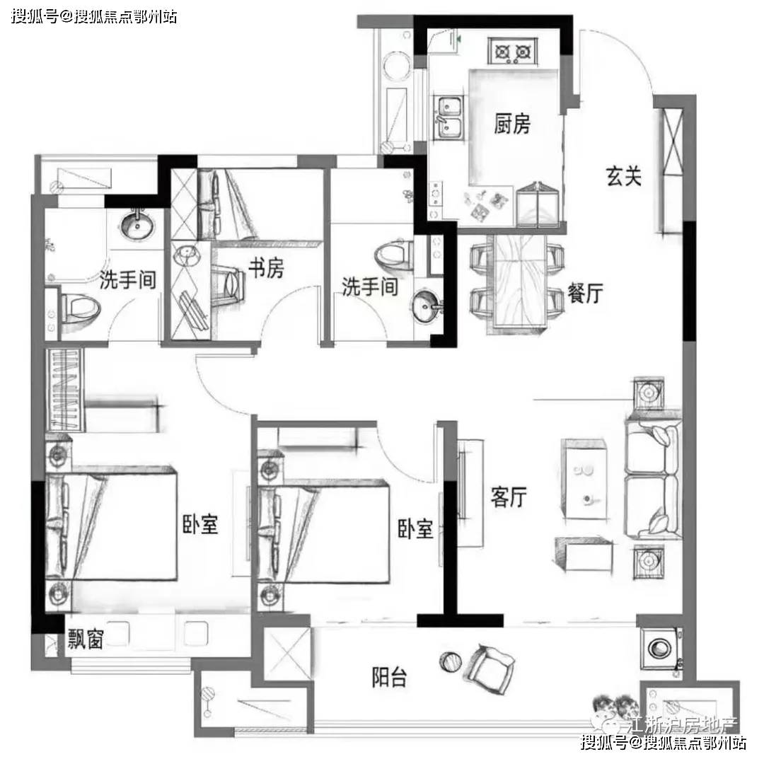 2024新澳门挂牌,时代说明解析_专属款29.678