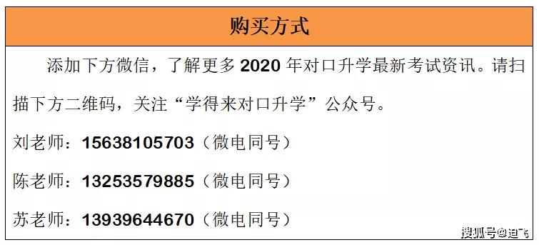 4949正版免费资料大全,结构解答解释落实_钱包版16.898