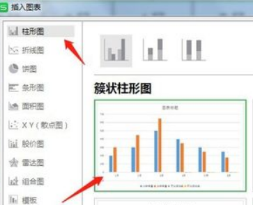 49图库图片+资料,数据分析决策_T21.337