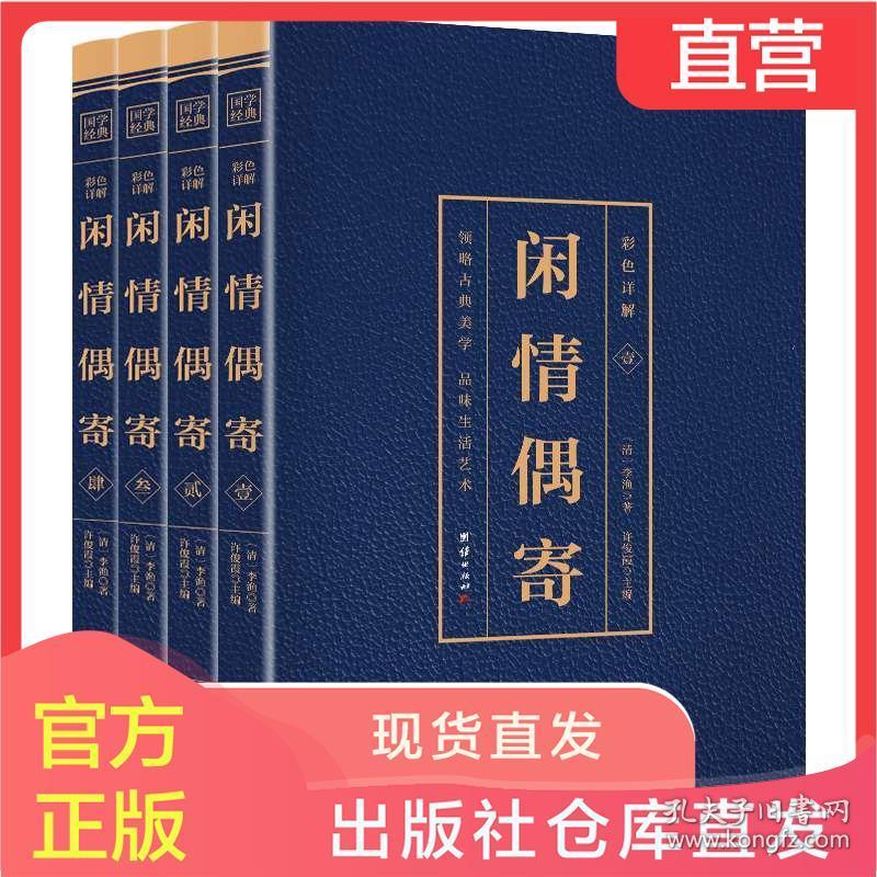 黄大仙三肖三码必中一是澳门,经典解释落实_FHD版18.204