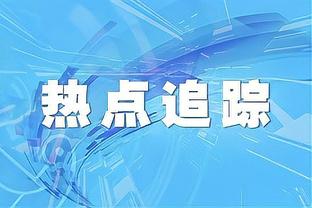 2024澳门资料大全免费,专业评估解析_视频版67.965