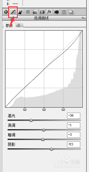 2024新澳免费资料成语平特,精细解析说明_超值版37.913