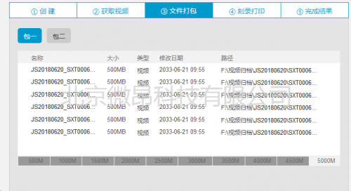 正版资料免费大全最新版本优势,快速问题设计方案_QHD82.361