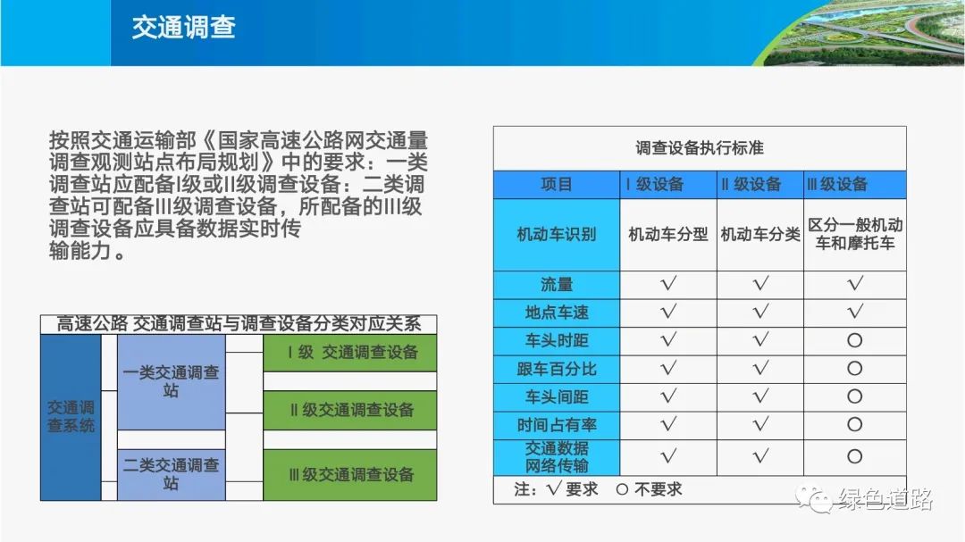 8808免费资料,高速响应方案规划_开发版46.354