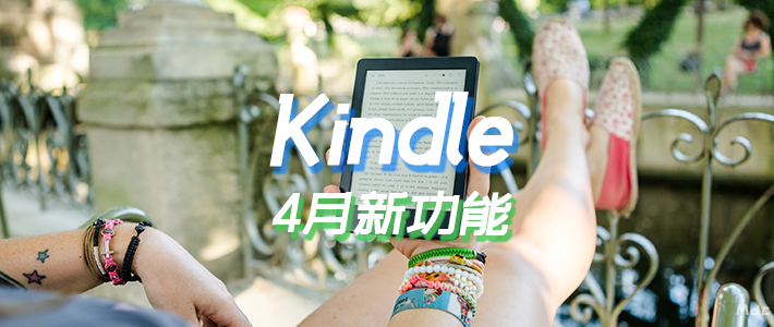 79456濠江论坛最新版本更新内容,动态说明解析_Kindle95.199