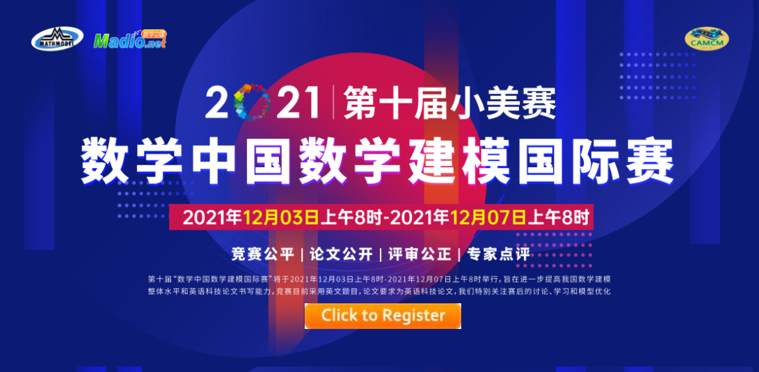 新奥2024年免费资料大全,快速响应计划解析_尊享版99.677