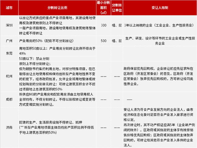 澳门彩六合675656,确保成语解释落实的问题_影像版1.667