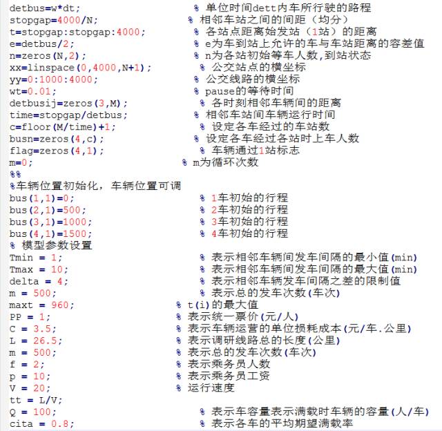 900777.cc神算子,系统化策略探讨_SHD15.162