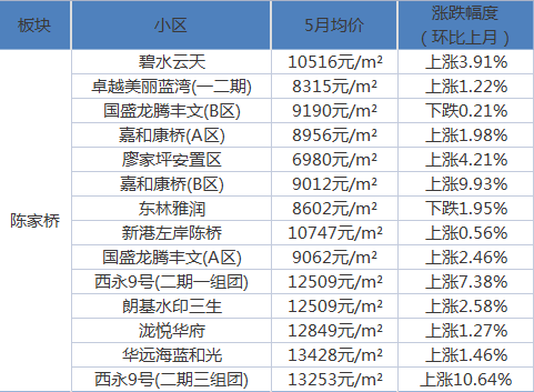 Javiewer 2.0.6最新版深度探索与应用体验详解