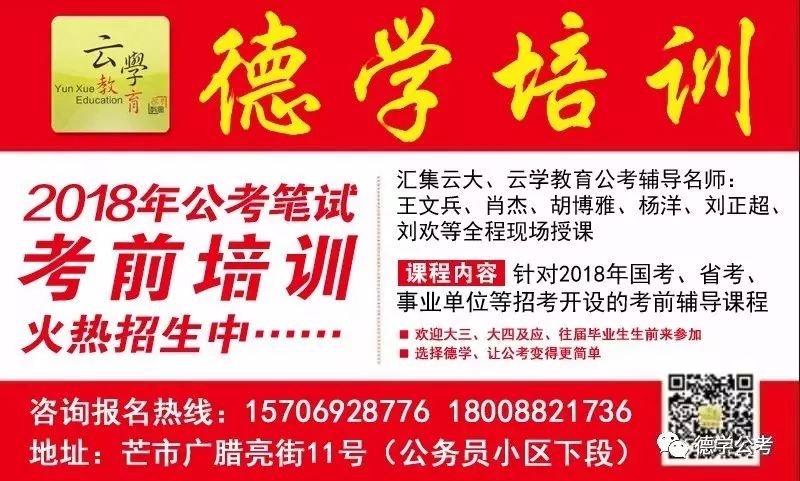 2017年兖州最新招聘信息全面解析