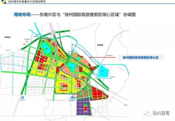 零乱べ断情殇 第3页