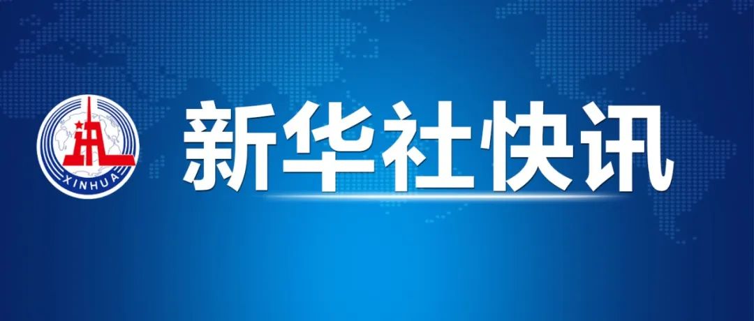 漳州北斗最新招聘信息全面解析