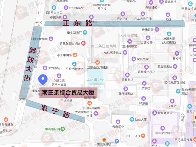 三路居地区规划揭秘，塑造未来城市的宏伟蓝图