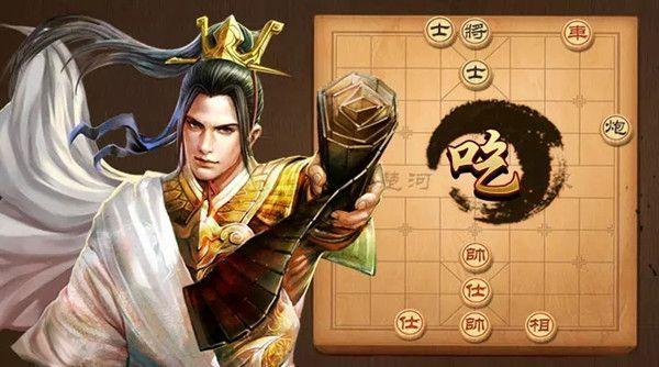 天天象棋最新残局挑战，策略与战术的巅峰对决