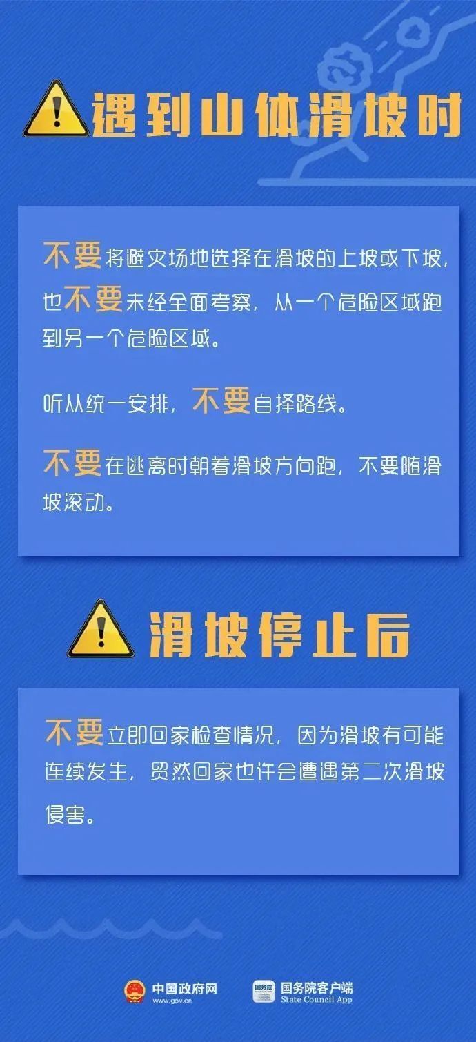 余姚焊工招聘信息更新与行业趋势深度解析