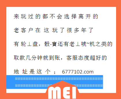 最新六喝彩开奖结果实时查询，安全便捷的彩票信息获取平台