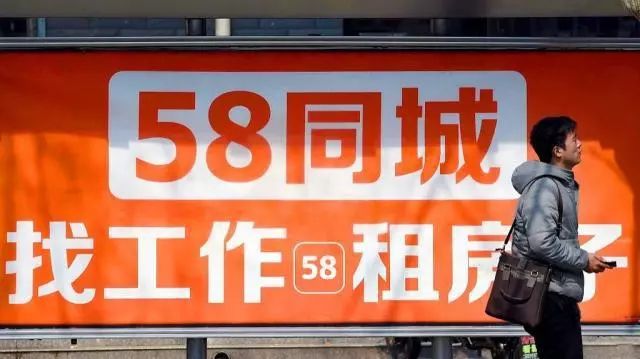 岳池最新招聘信息汇总，58同城引领招聘市场新潮流