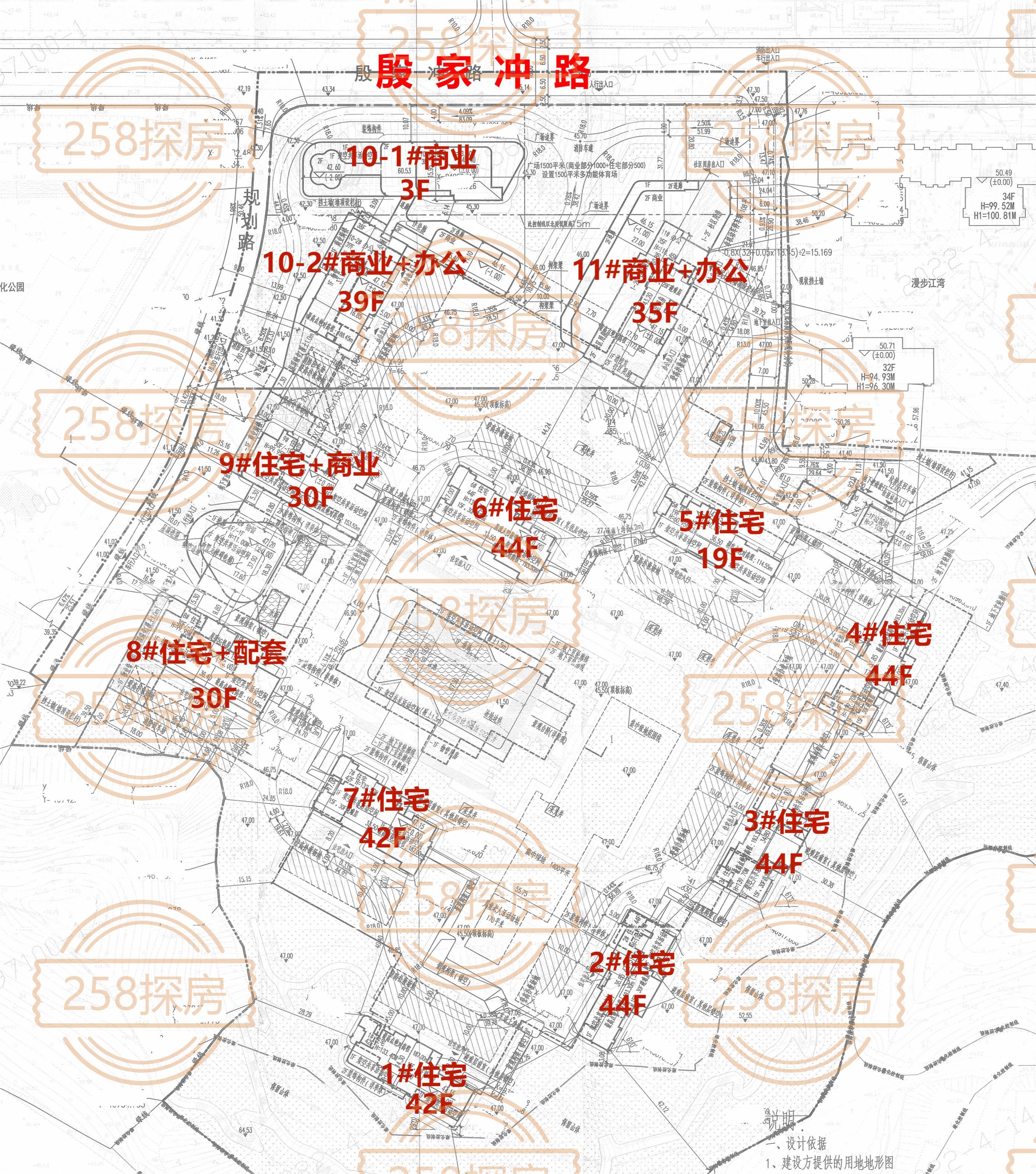 长沙市干部公示制度深化公开透明，助力政府效能提升