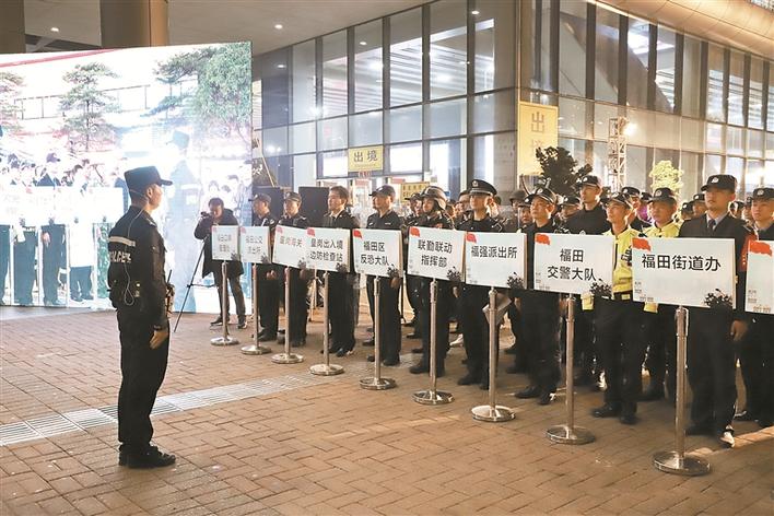 福田口岸加强安全整治，筑牢防线打造平安口岸最新消息