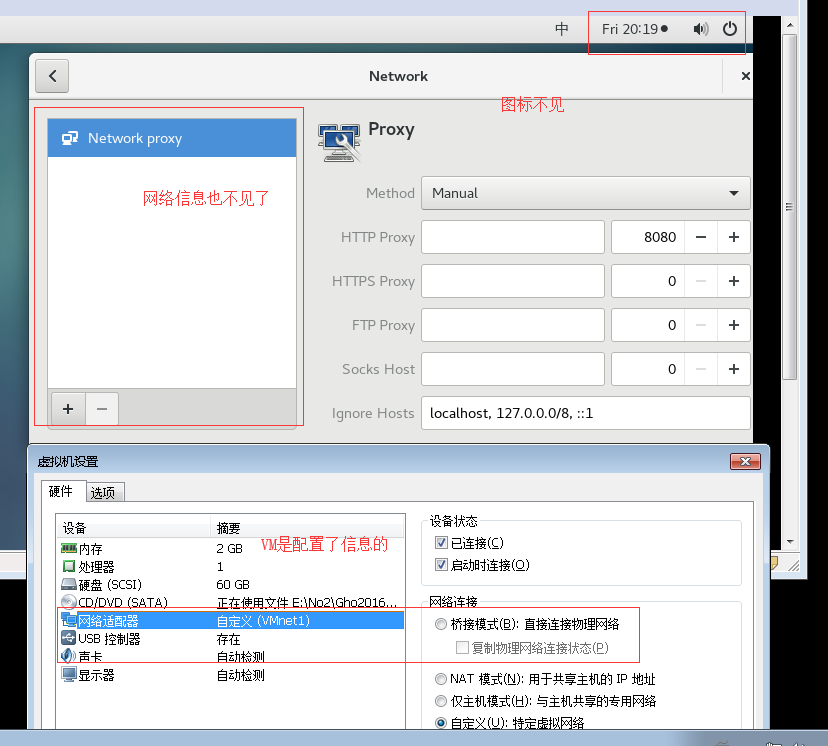 Sysconfig 2017最新版详解，功能及优势全面解析