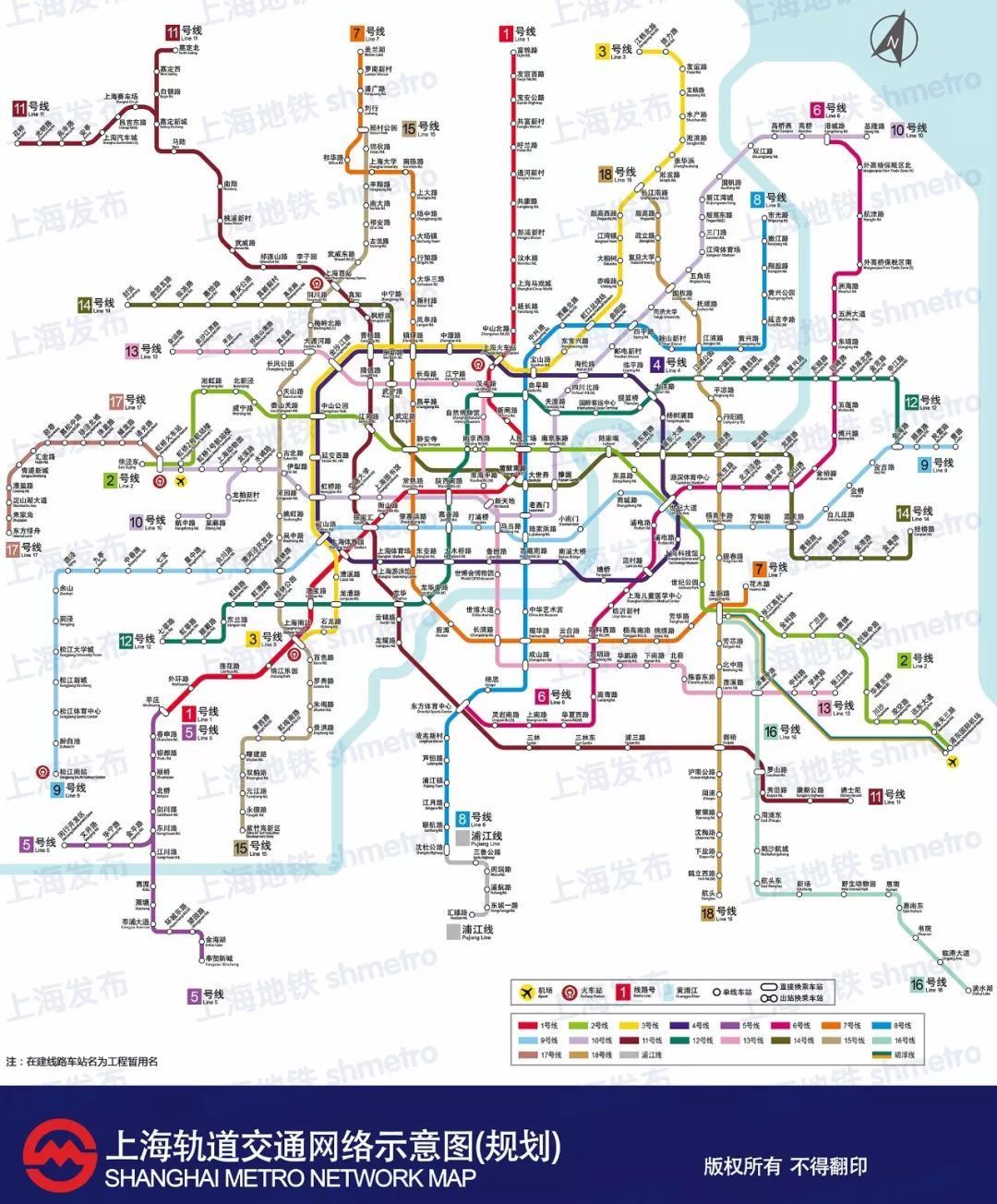 上海最新地铁图片全景，城市脉络与现代化的缩影