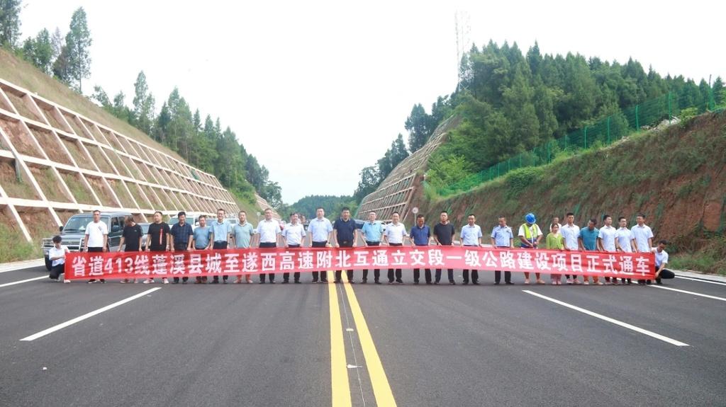 射蓬路最新规划路线，塑造未来城市新面貌的蓝图