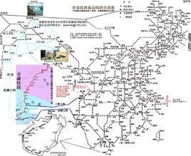 中国铁路最新地图揭示交通发展与变迁历程