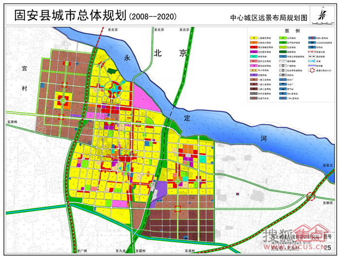 固安农村规划新动向，塑造乡村未来面貌，引领发展之路