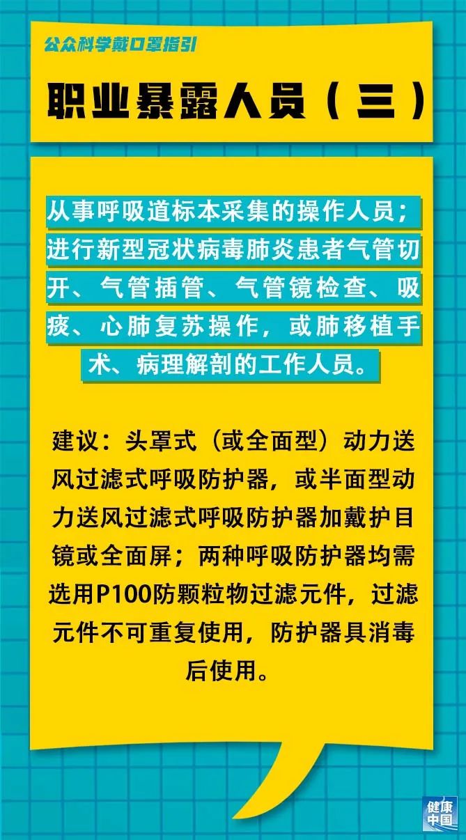 水家湖最新招工信息及其社会影响分析