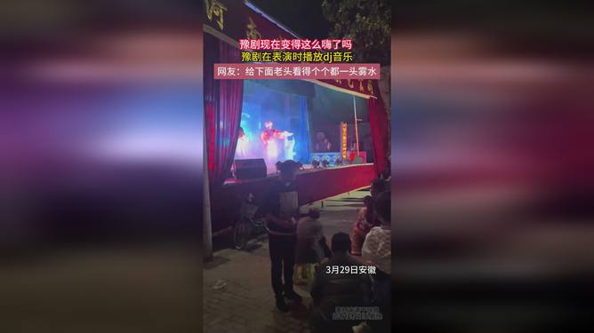 最新蒲友DJ音乐网，引领音乐探索新领域