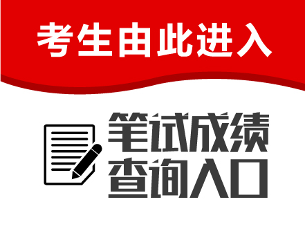 厦门门窗行业最新招聘信息全面解析