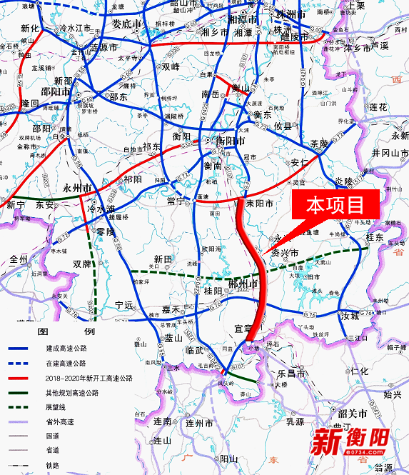 荷宝高速最新动态全面解析