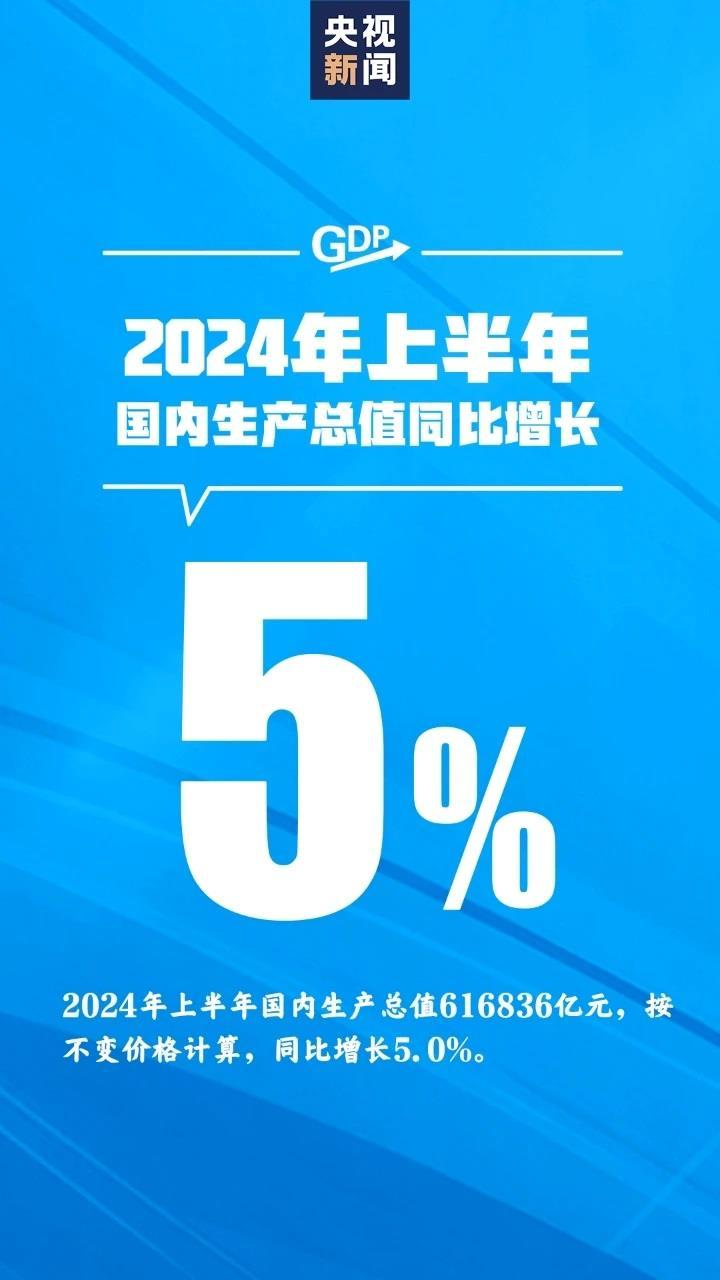 南宁麦斯鞋业招聘启事，携手人才，共铸辉煌未来