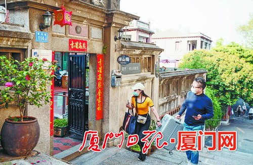 厦门民宿新政，开启优质旅游住宿新篇章