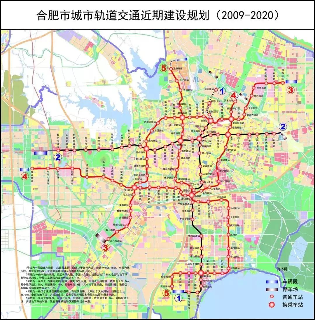 钱清地铁最新规划图揭晓，未来城市交通蓝图展望