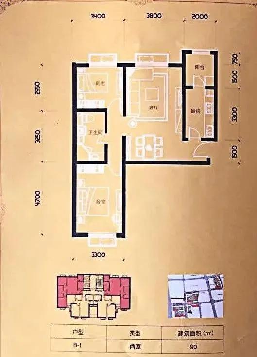 分钟寺改造最新动态，城市更新步伐加快与未来展望