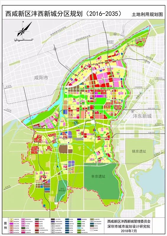 西咸新区规划图揭晓，塑造未来城市崭新面貌