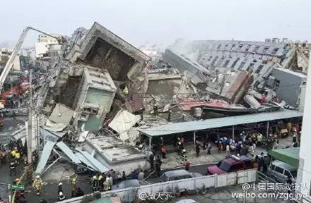 高雄地震今日最新动态与背景分析