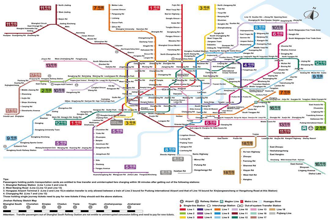 上海最新轨道交通图全面解析
