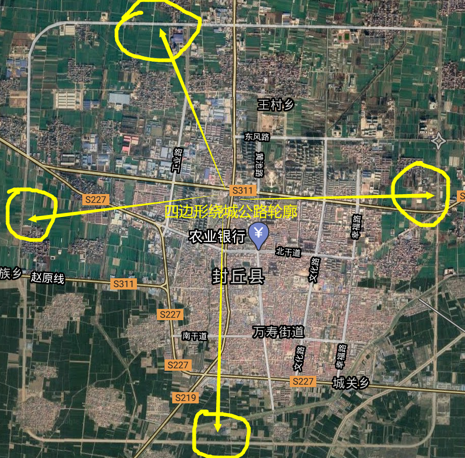 河南封丘现代化城市交通网络最新道路规划揭晓