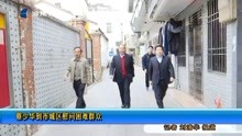 汕尾海丰最新消息，城市发展与民生改善同步前行