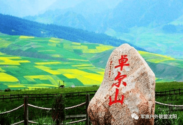 偃师户外旅游最新动态，探索自然魅力，尽享户外乐趣