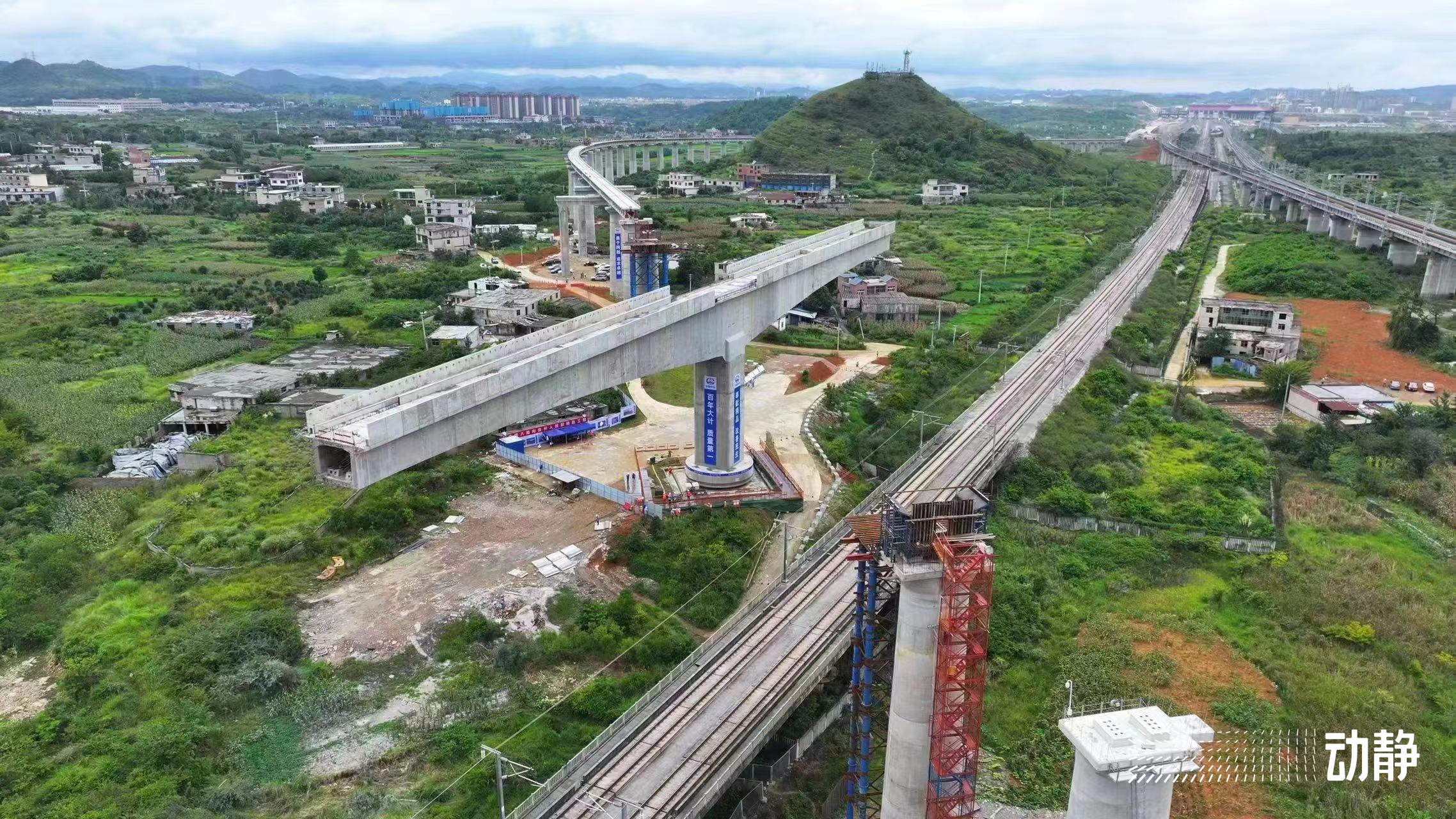 遵小铁路建设进展顺利，助力地方经济发展最新消息