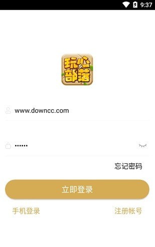 回隆驾校最新收费标准全面解析