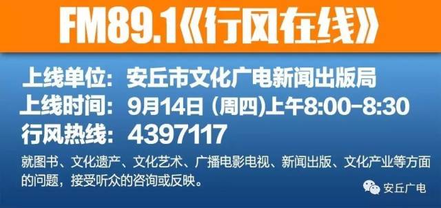 深州贴吧2017招工信息大汇总