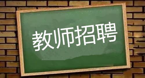 大岭山镇最新招聘信息全面汇总